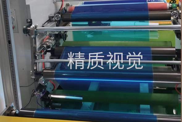 老客戶回購廣東薄膜表面瑕疵檢測設備安裝完成現(xiàn)場